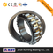 KMY double row spherical roller bearing 22234