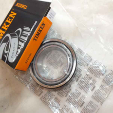 Bearing koyo japan koyo bearing 33024