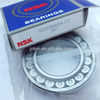 22216 EAE4 NSK spherical roller bearing with competitive price 80*140*33mm