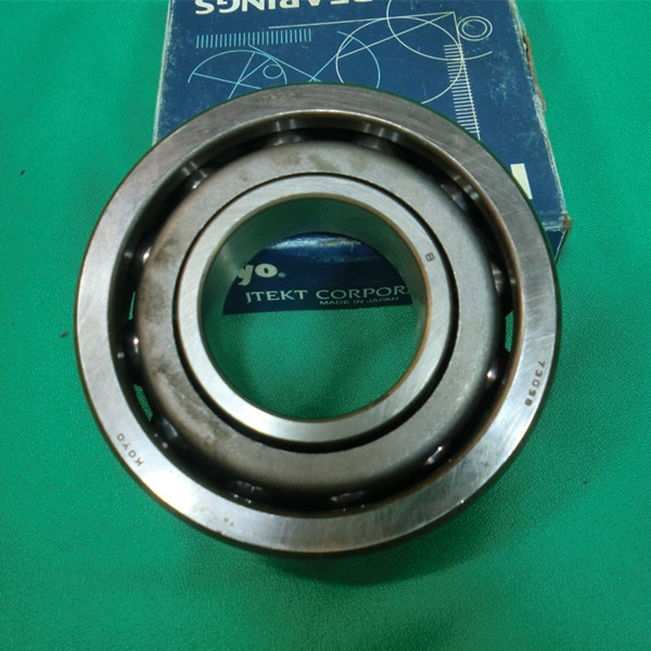 7309BEP - Koyo, single rpw angular contact ball bearing - China manufacturer