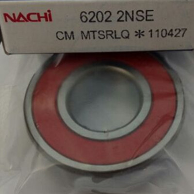 Original Japan NACHI ball bearing - 6202 2NSE sealed deep groove ball bearing