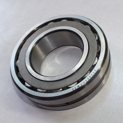 High quaity China bearing 22209CC/W33 spherical roller bearing 45*85*23mm