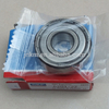 SKF bearing 6201 2Z single row deep groove ball bearing - 12*32*10mm