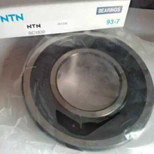 Chinese wholesale professional Vacuum pump bearing SC1830