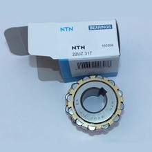 chinese manufacturer eccentric bearing 22UZ317