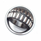 High quality spherical roller bearing 23218 23220