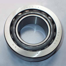 TIMKEN bearings 90744 Tapered Roller Bearings 90744