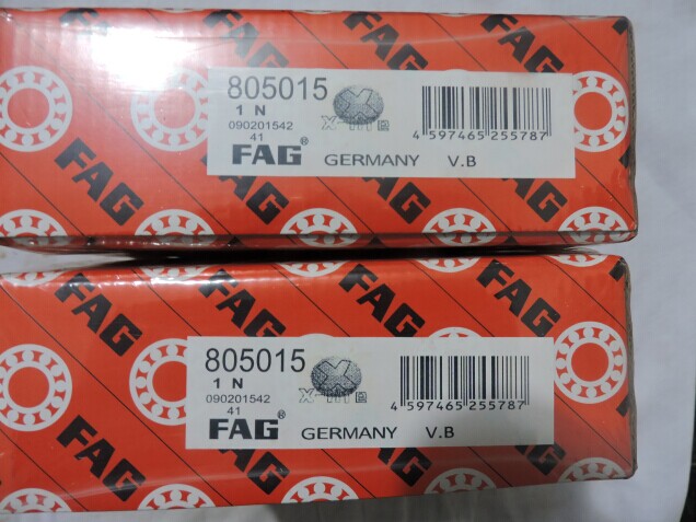 Front Wheel Bearing For Truck 805015 Front Wheel Bearing For Truck 805015