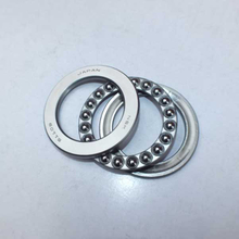 Original NSK single row thrust ball bearing 51109