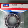 SKF bearing 6216 deep groove ball bearing - China bearing manufacturer