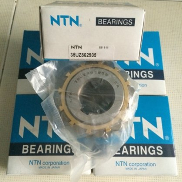 NTN 35UZ862935 eccentric bearing for SUMITOMO Cycloidal Reducer