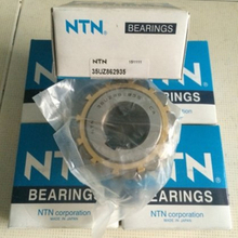 NTN 35UZ862935 eccentric bearing for SUMITOMO Cycloidal Reducer