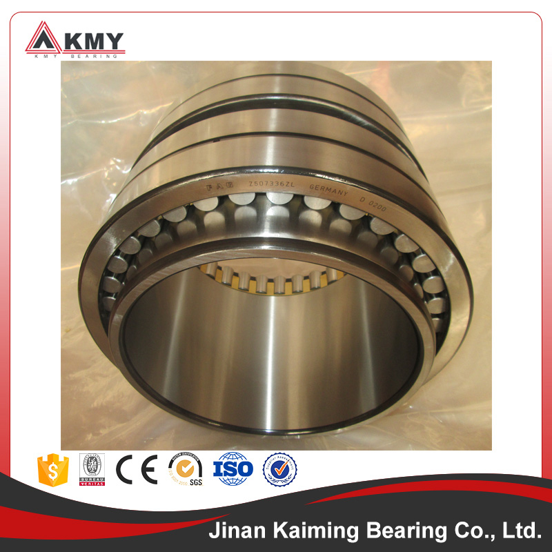 KMY double row cylindrical roller bearing NNU4904