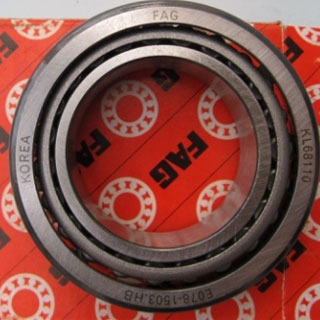 taper roller bearing KL68149/KL68110 