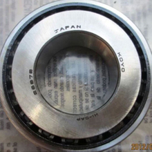 Tapered roller bearings 26878