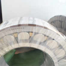 NSK Spherical Roller Bearings 22232