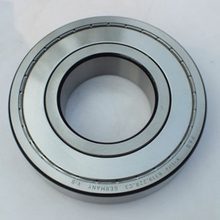 FAG Deep groove ball bearings 6319