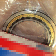 Original NSK supplier for double row cylindrical roller bearing NU1017 size 85*1