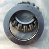 NTN spherical roller thrust bearing 29418 - 90*190*60mm