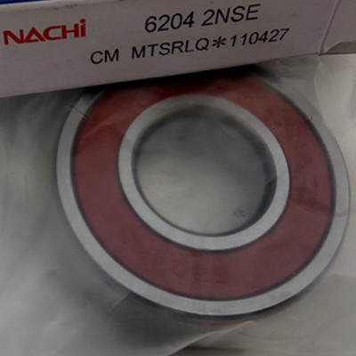 Original Japan NACHI ball bearing - 6204 2NSE sealed deep groove ball bearing