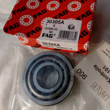 Tapered Roller Bearings T2ED050