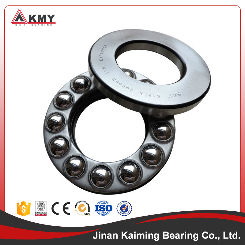 KMY brand bearing High performance thrust ball Bearing 51316