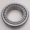 High performance tapered roller bearing 544090 544118