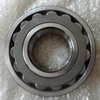 21313 CC/W33 spherical roller bearing for sale - SKF roller bearing 21313E