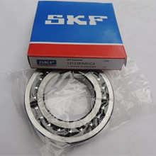1213EK self aligning ball bearing - SKF ball bearing1213EK 65*120*23mm