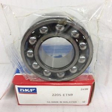 High precision SKF self aligning ball bearing - 2205ENT9 - 25*52*18mm - SKF