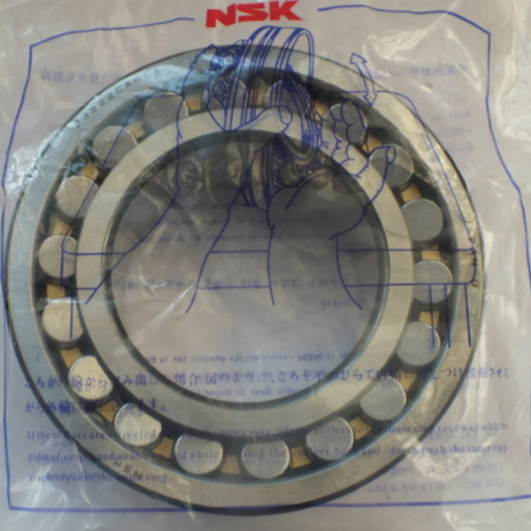 NSK Spherical Roller Bearing 23222