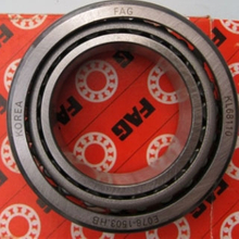 High Performance auto parts taper roller bearing KL68149/KL68110