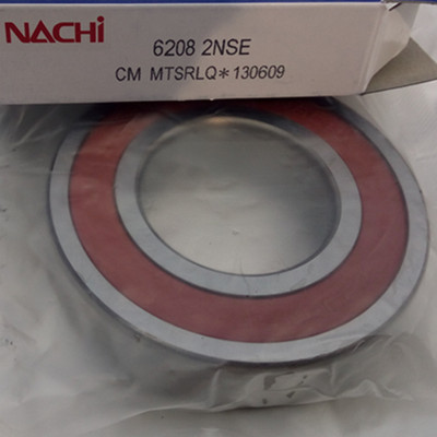 Japan NACHI 620 2NSE deep groove ball bearing - 6208 2NSE 