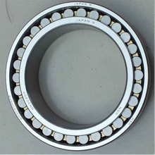 NN3020 NSK Double Row Cylindrical roller bearing 100x150x37 mm