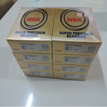 NSK bearings 7008CTYNSUL