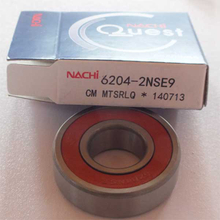 NTN Deep groove ball bearings 6204