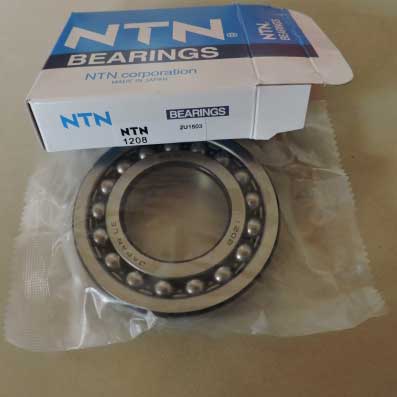 self-aligning ball bearing 1208 self-aligning ball bearing 1208
