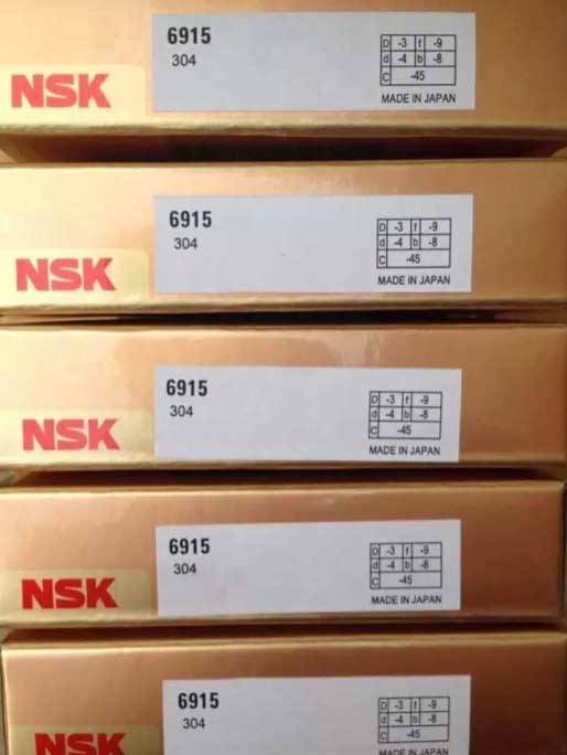 Deep groove ball bearing 6915 