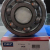 6408 China hot sell SFK single row deep groove ball bearings - SKF bearings