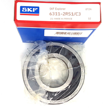 6311 deep groove ball bearing, single row - SKF bearings - 55*120*29mm