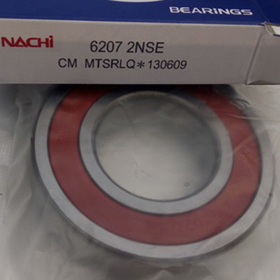 Japan NACHI 6207 2NSE deep groove ball bearing - 6207 2NSE 