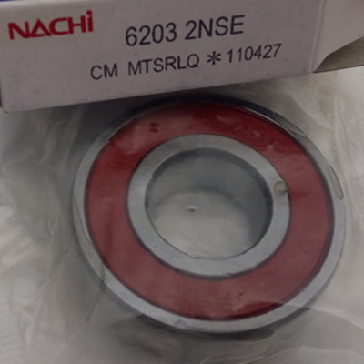 Original Japan NACHI ball bearing - 6203 2NSE sealed deep groove ball bearing