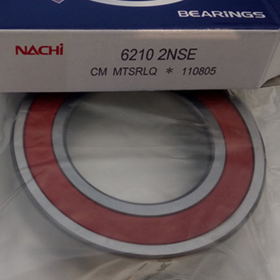 Japan NACHI 6210 2NSE sealed deep groove ball bearing - NACHI 6210 2NSE