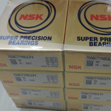 NSK Bearing 71911 CDGA