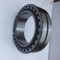 distributor of double row spherical roller bearing 22324