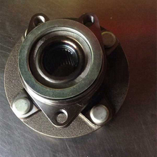 Wheel hub Auto bearing 35BCDS2