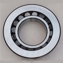 TIMKEN NSK Bearing 29434EM thrust roller bearing 29434