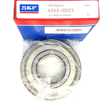 High precision 6311 2Z single row deep groove ball bearing for sale- SKF bearings