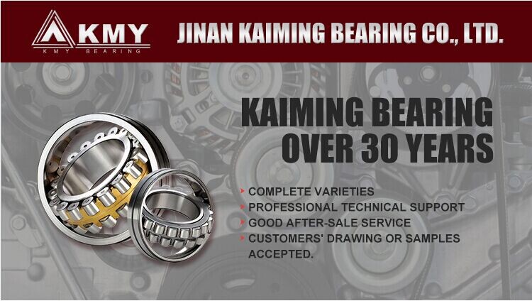 high performance best price inch tapered roller bearing M88043/M88010 Auto parts Wheel Bearing