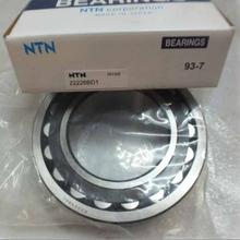 Spherical roller bearing water pump bearing 22313